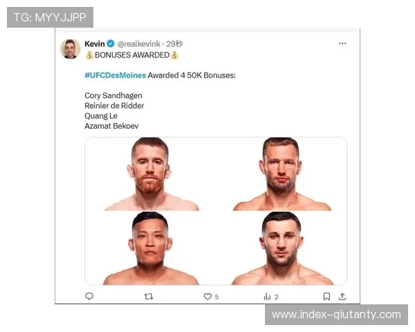 UFC温哥华站花红名单公布 傲日其楞获得5万美元奖金已到账 UFC温哥华站花红名单公布 傲日其楞获得5万美元奖金已到账