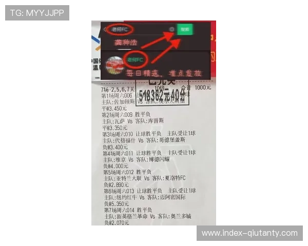 巴黎圣日耳曼vs雷恩赛后评分：克瓦拉茨赫利亚9.6分全场最高